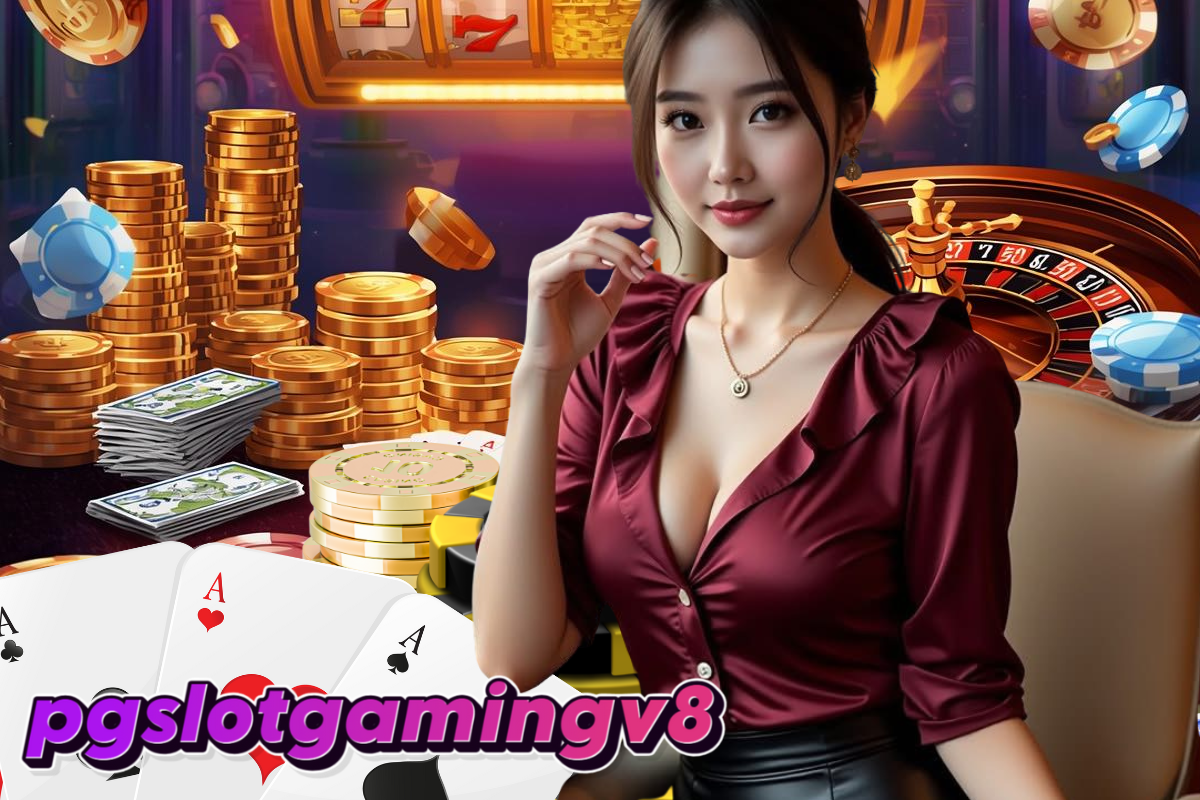 pgslotgamingv8 สมัคร